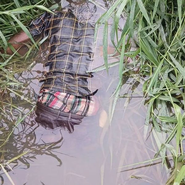 Ganta History Teacher Found Dead in Stream, Community…